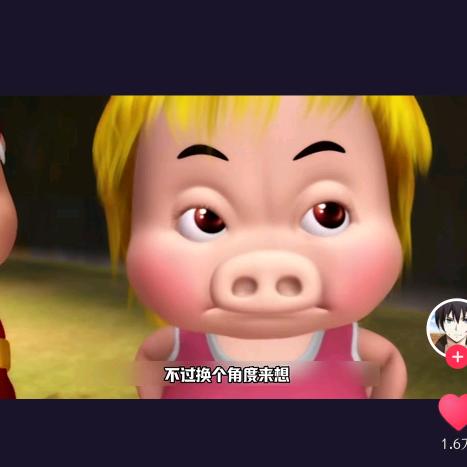 执笔忆流年～