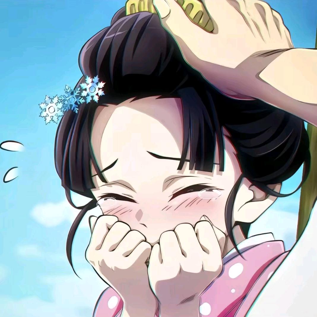 柚子.