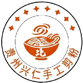 贵州兴仁手工剪粉