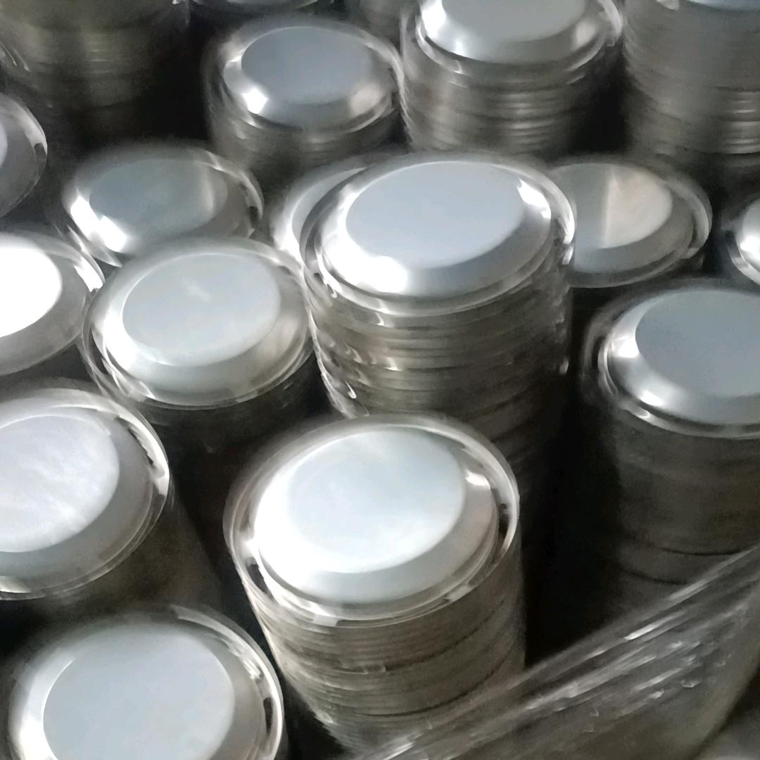 万端