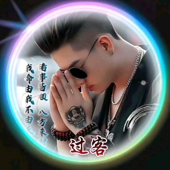 🐝🐝💞过🎊客💞🦋🦋࿐