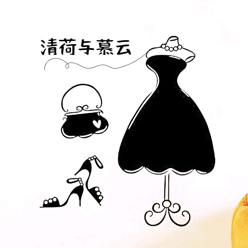 清荷与慕云