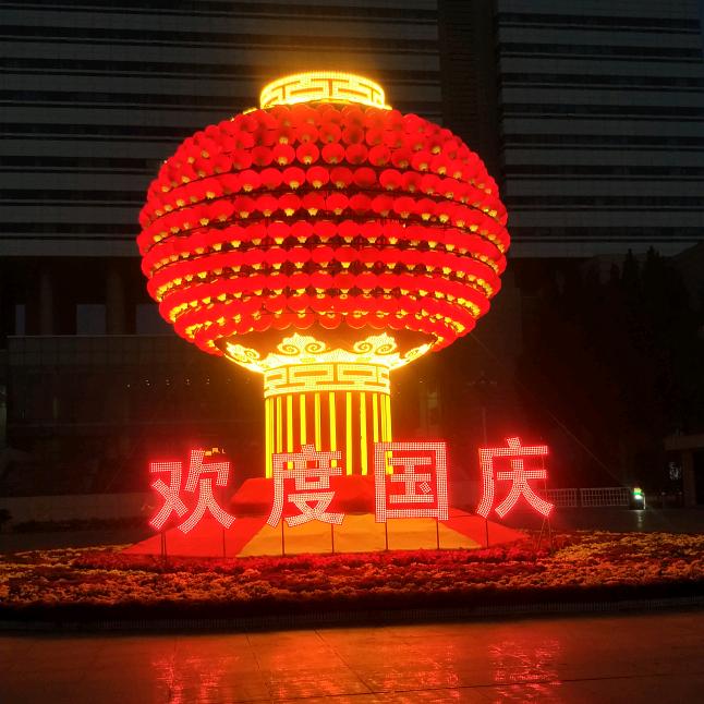 杜氏家族