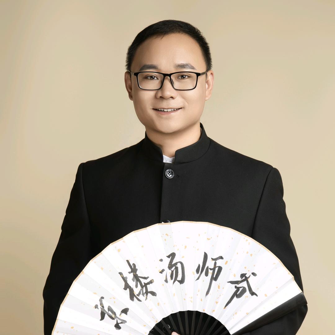 京房汤师爷