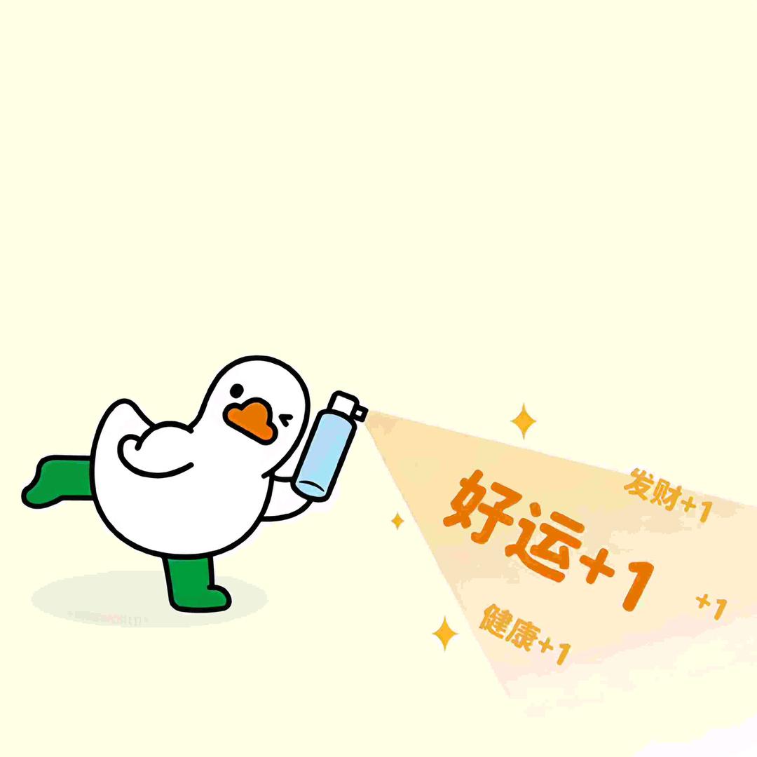 特步张梦林