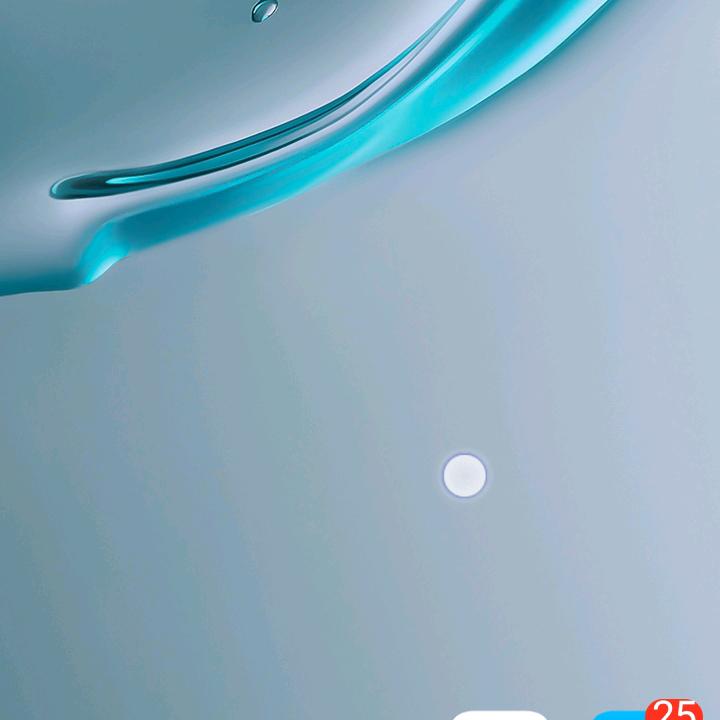 守候