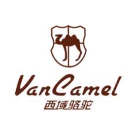 西域骆驼VANCAMEL云轩运动户外专卖店