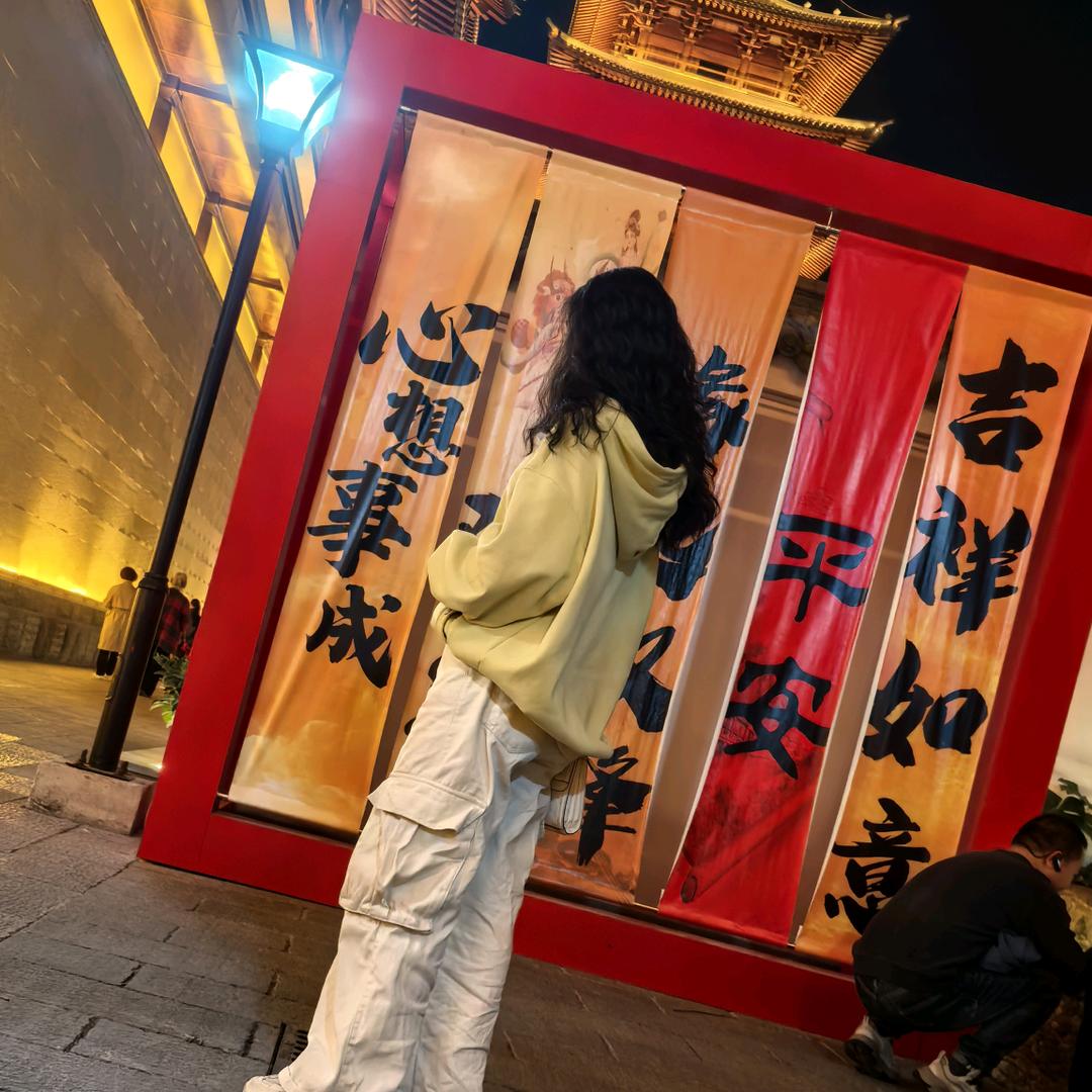 梦琪绣花厂