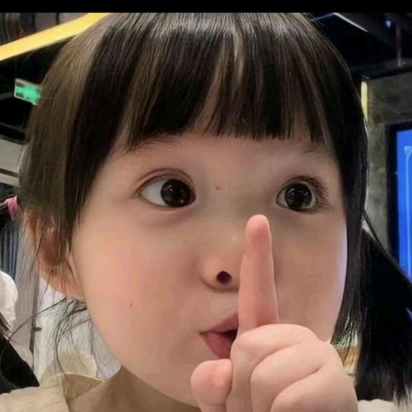 农村小媳妇