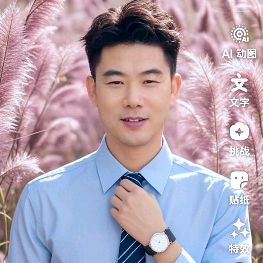 山西华哥