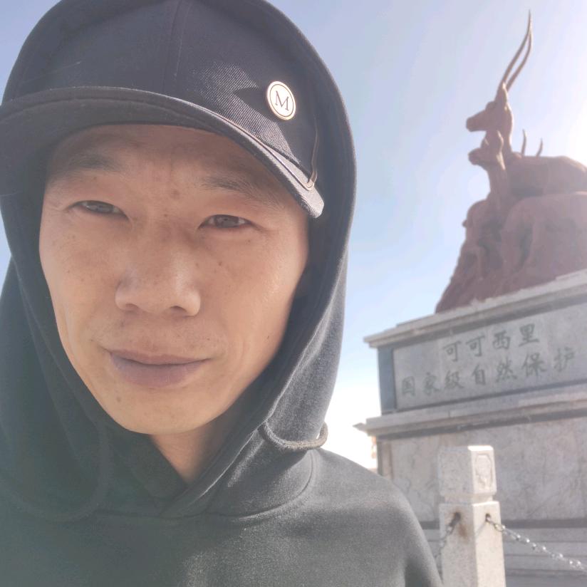 乐游山河旅行社