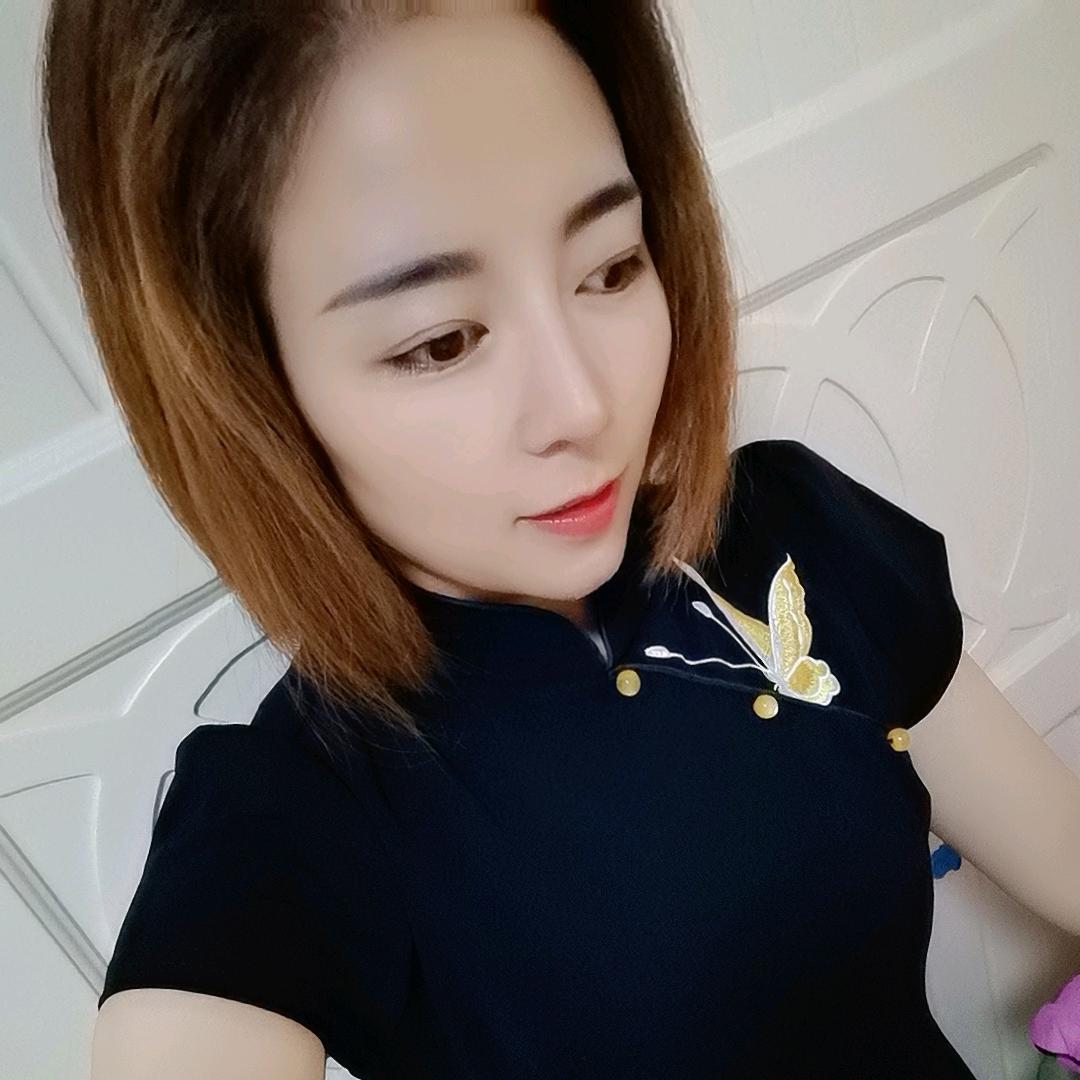 爱未来艳子1💞