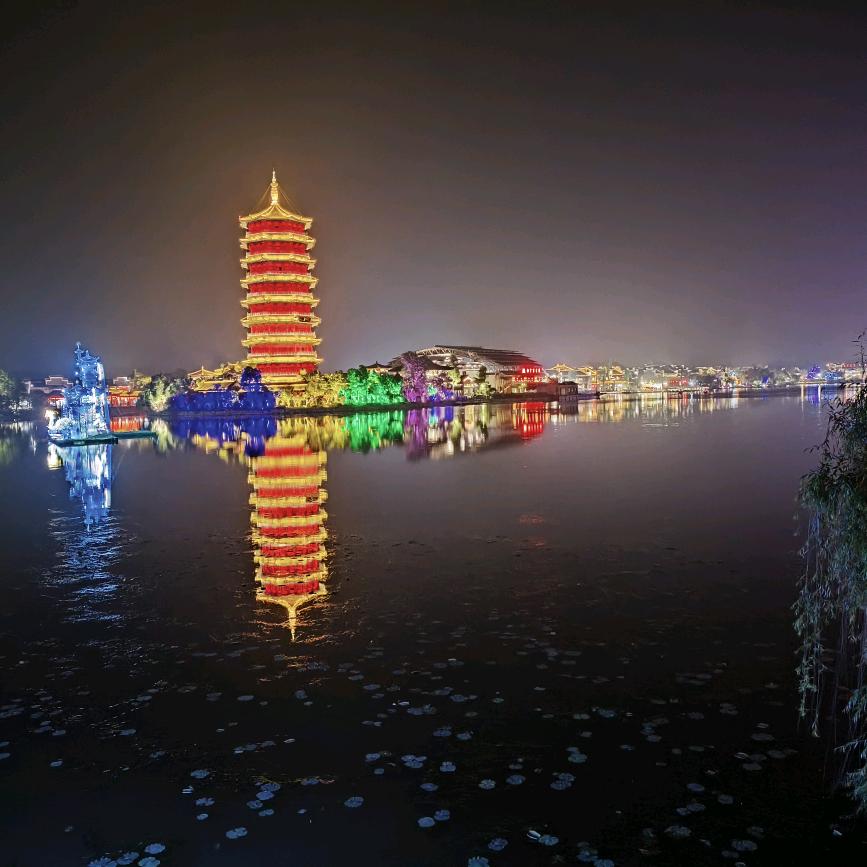 无名氏