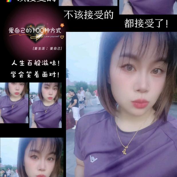 不理智的刘大小姐