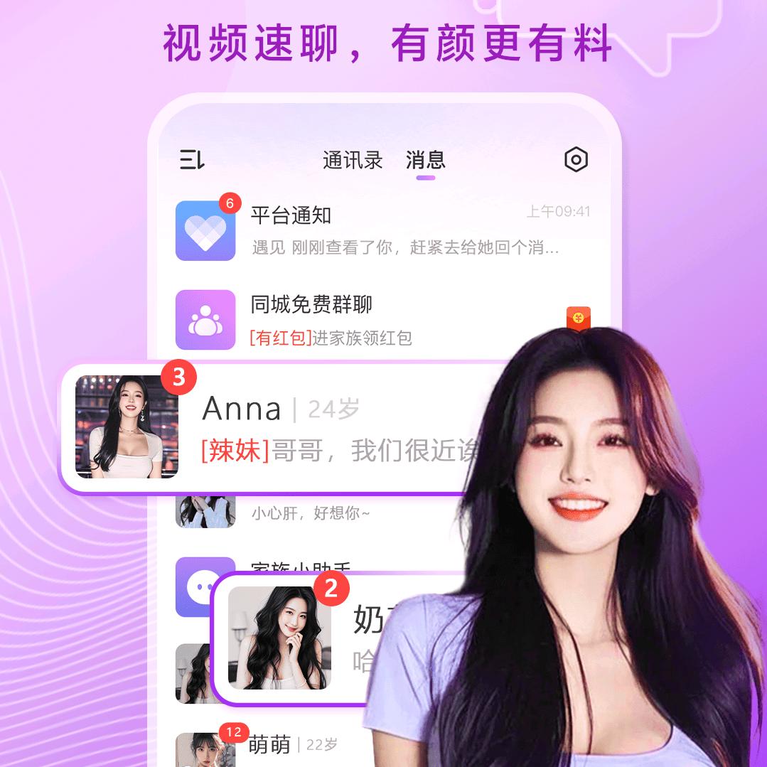 v浅人加丶慈rL士冫丶加意