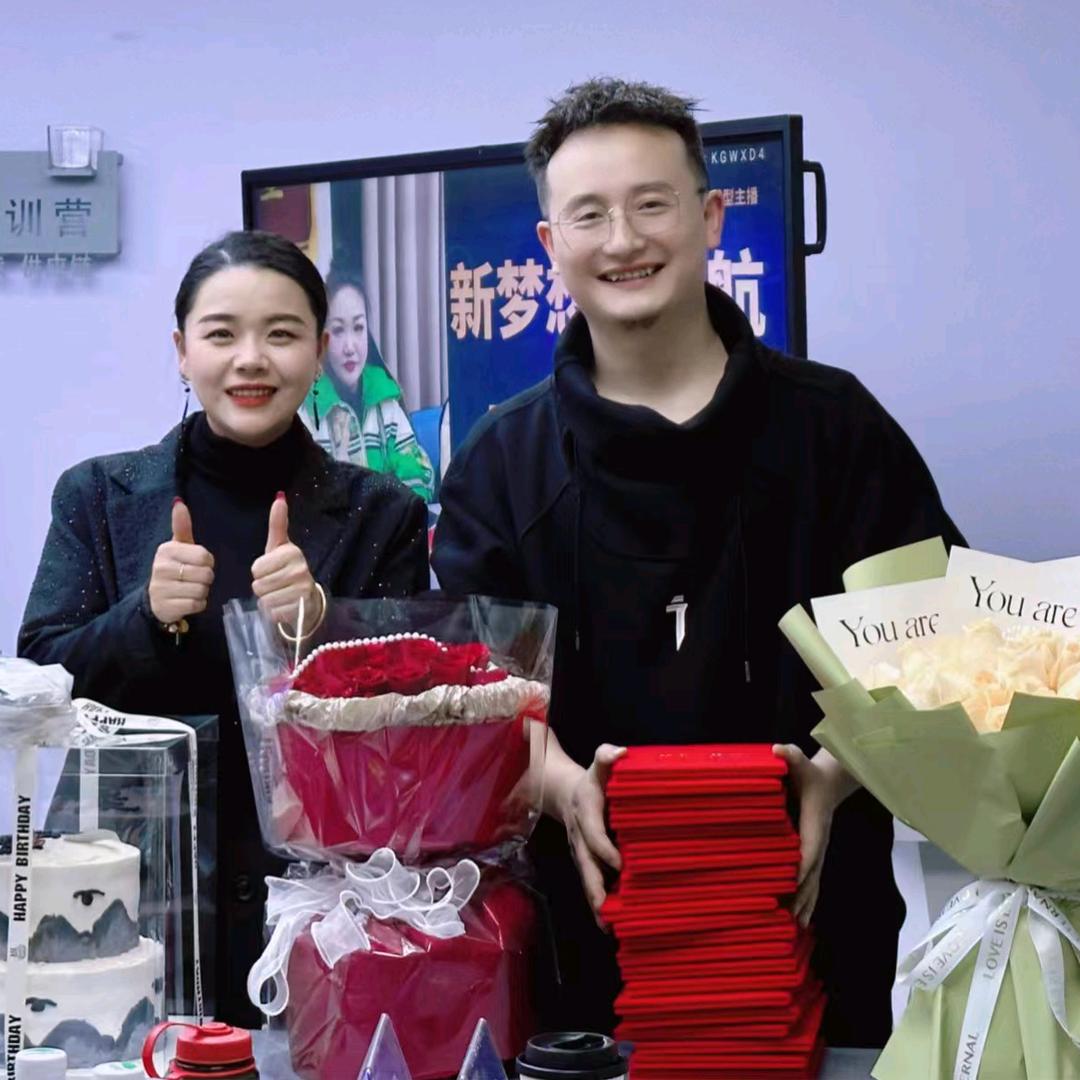 织里大志电商圈