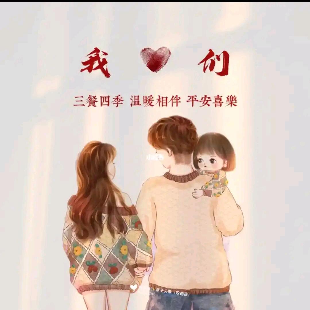游来游去的鱼