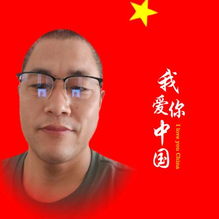 愚公移山