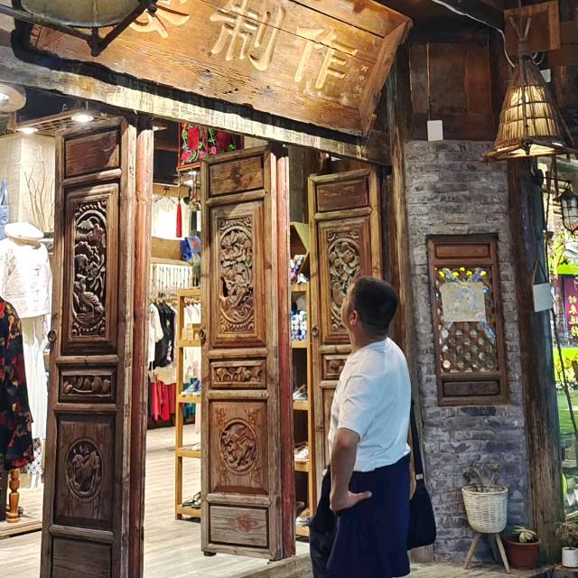 树叶