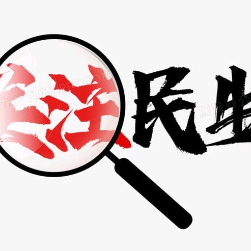大宝和2宝相差十六岁