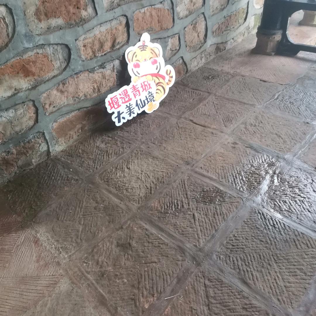 李洧泉