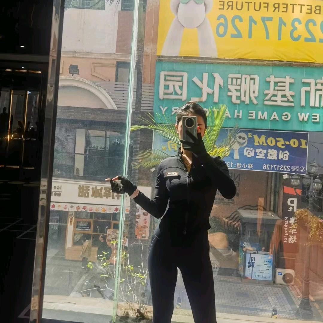 浅浅