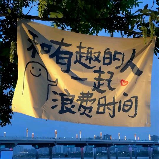 毒丸 BD3RBY
