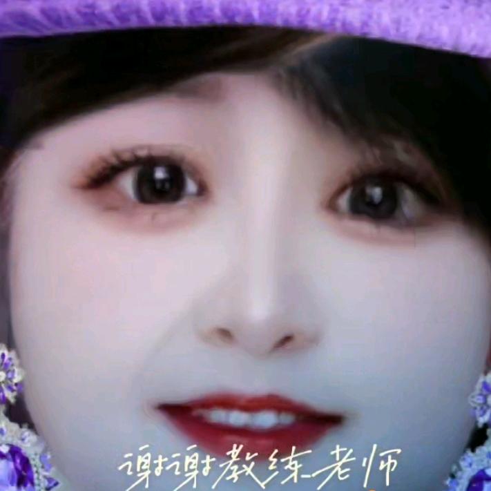 a英