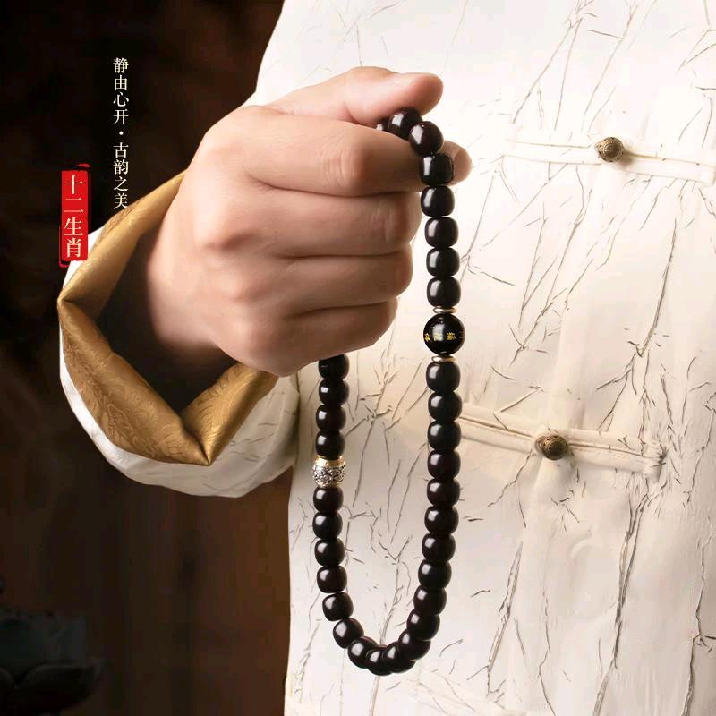 君姐珠宝文玩馆