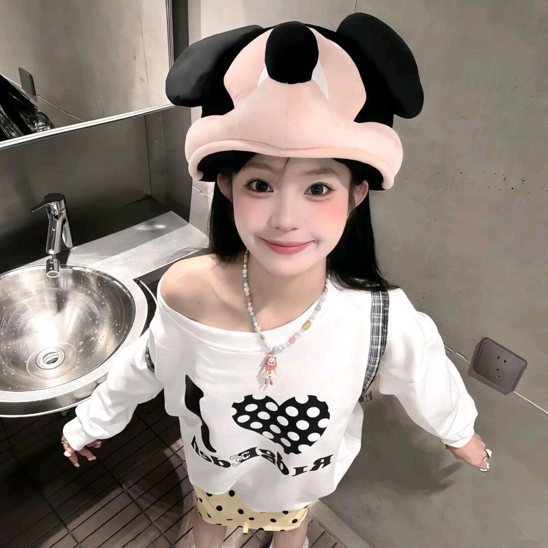 没烦恼