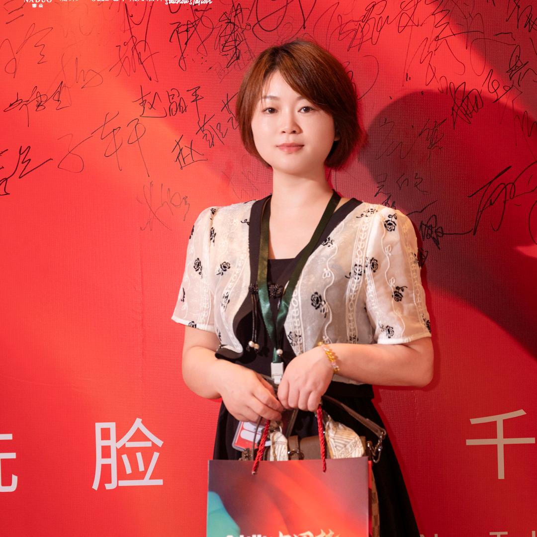 健康美调肤师🌈妙妙