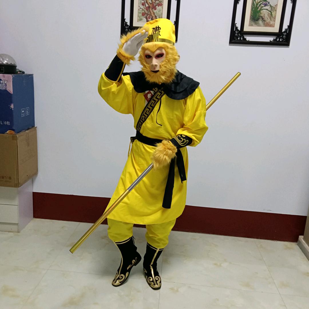 猴哥