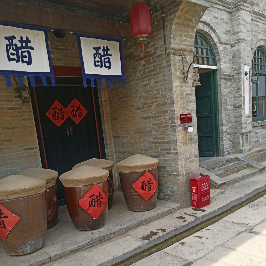 原阳县咪来网络科技有限公司