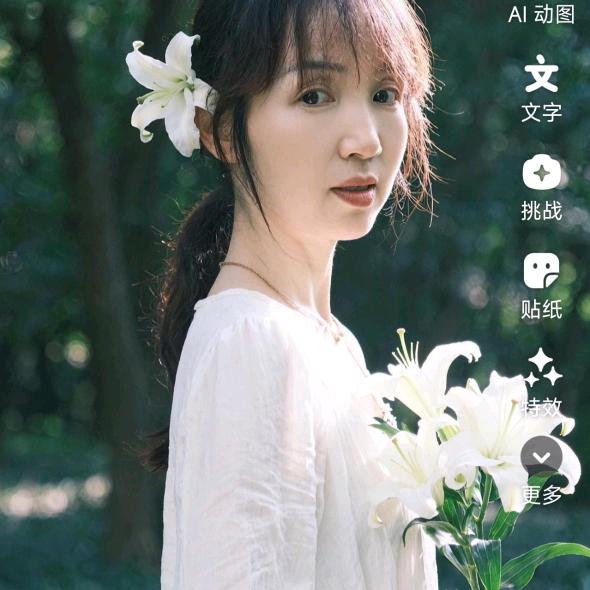 满天星（拒连赞）