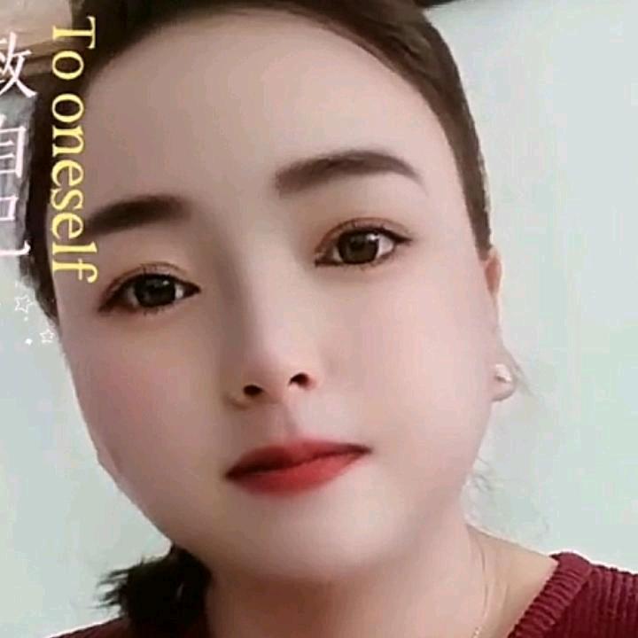娥姐