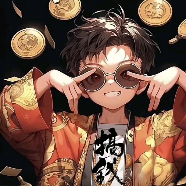 无聊