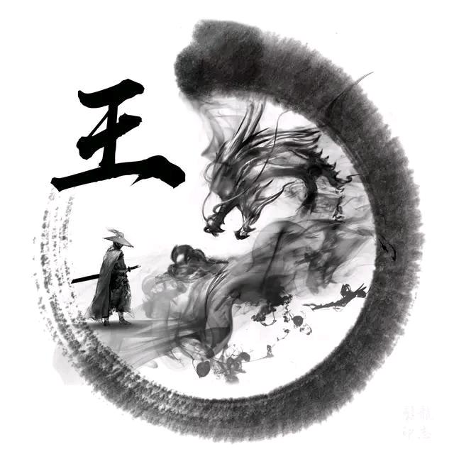 风雨无阻690