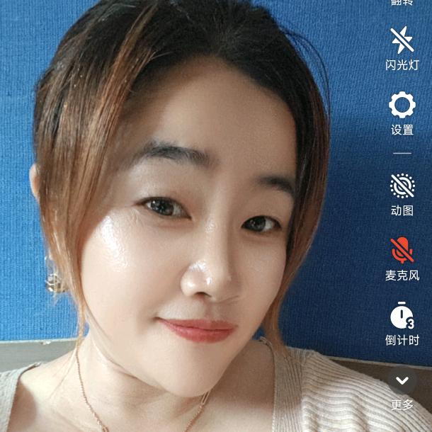 温柔成瘾