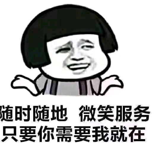 木头985