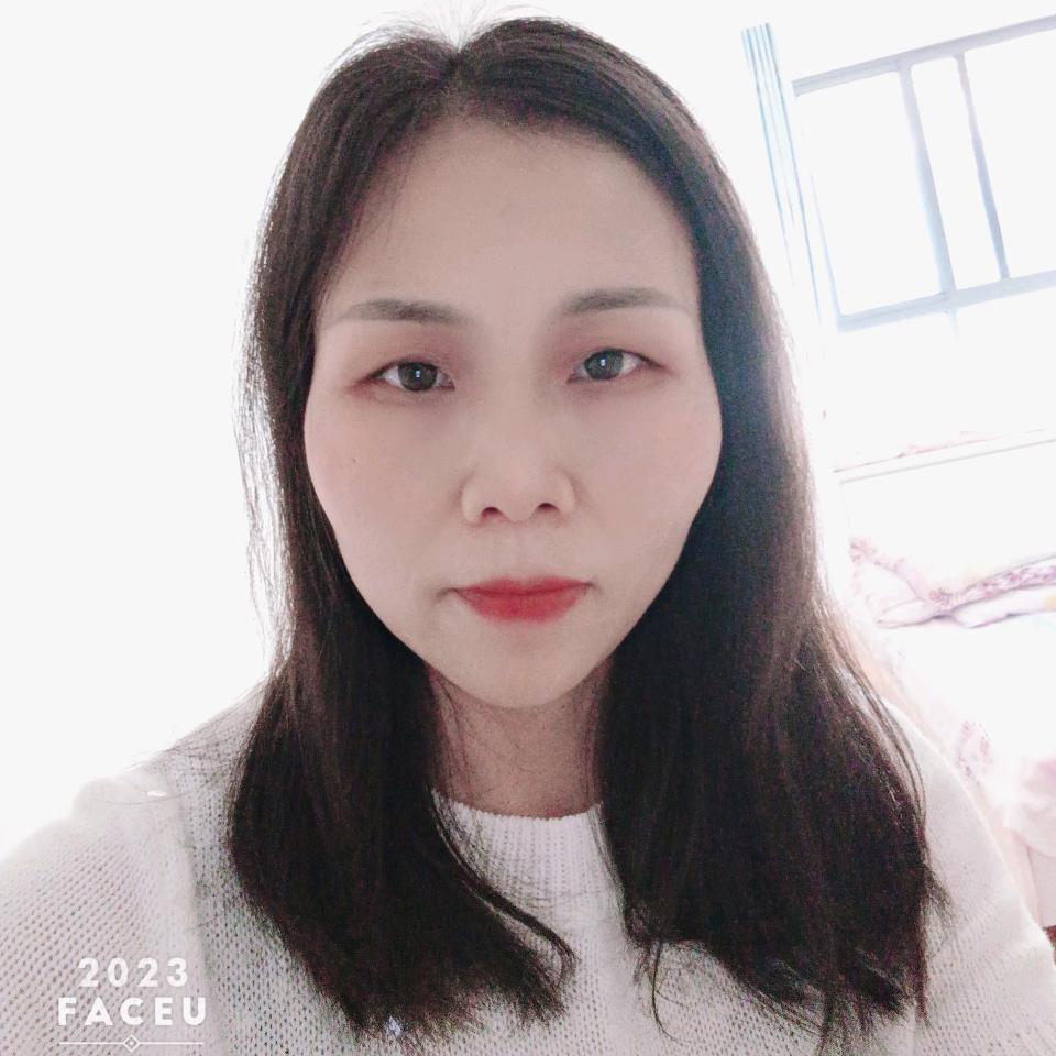 瑶瑶