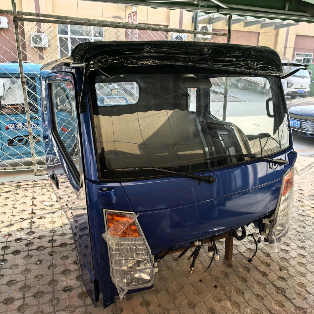 智慧华风传播正能量