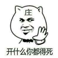 回头哪有岸
