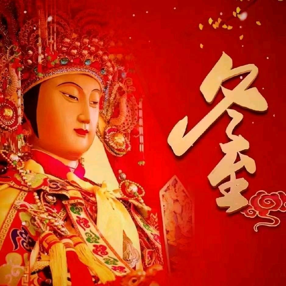 黄：ৣ᭄ഒᩚཀོ 黄金万两 ༺💰໊ཀྃ