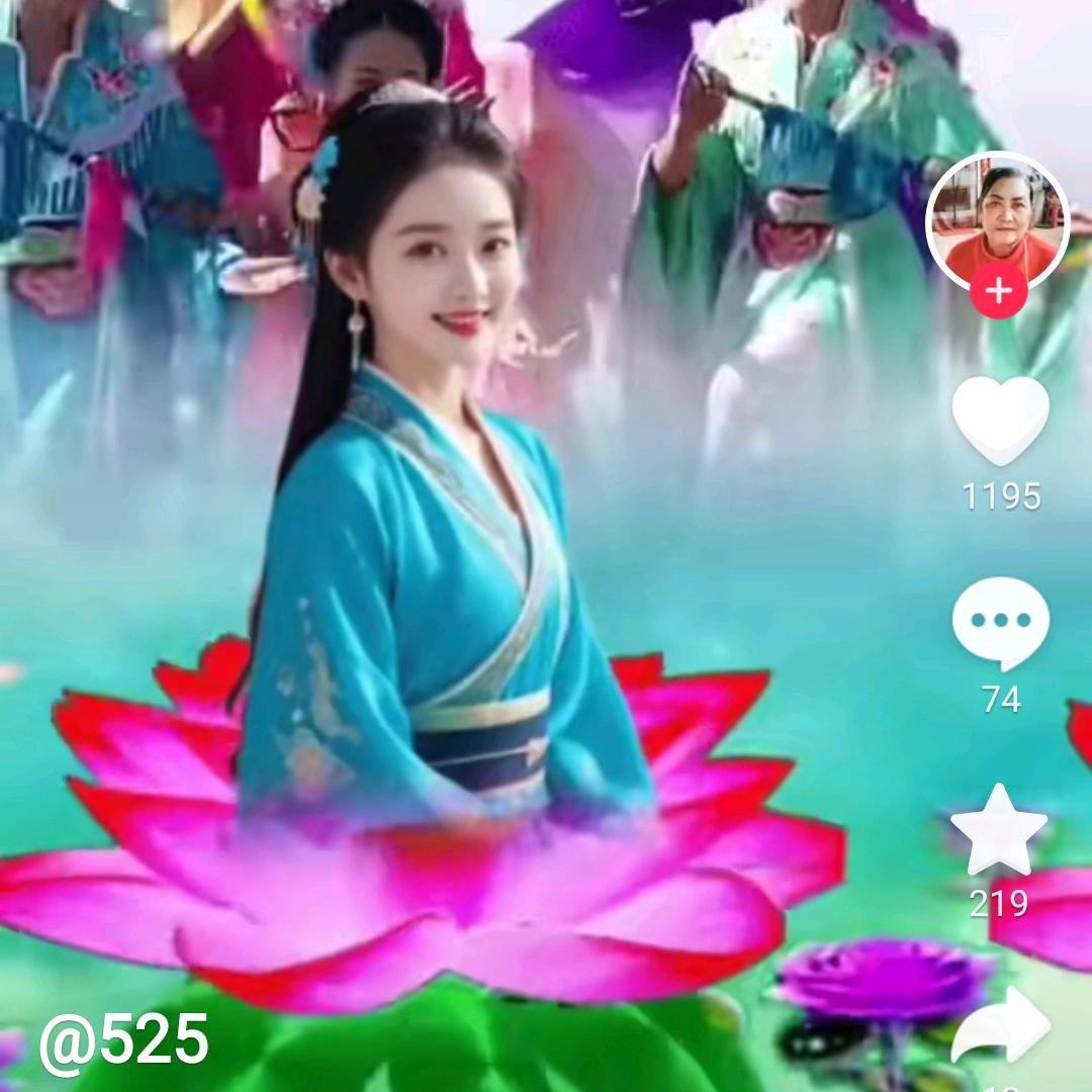 孟