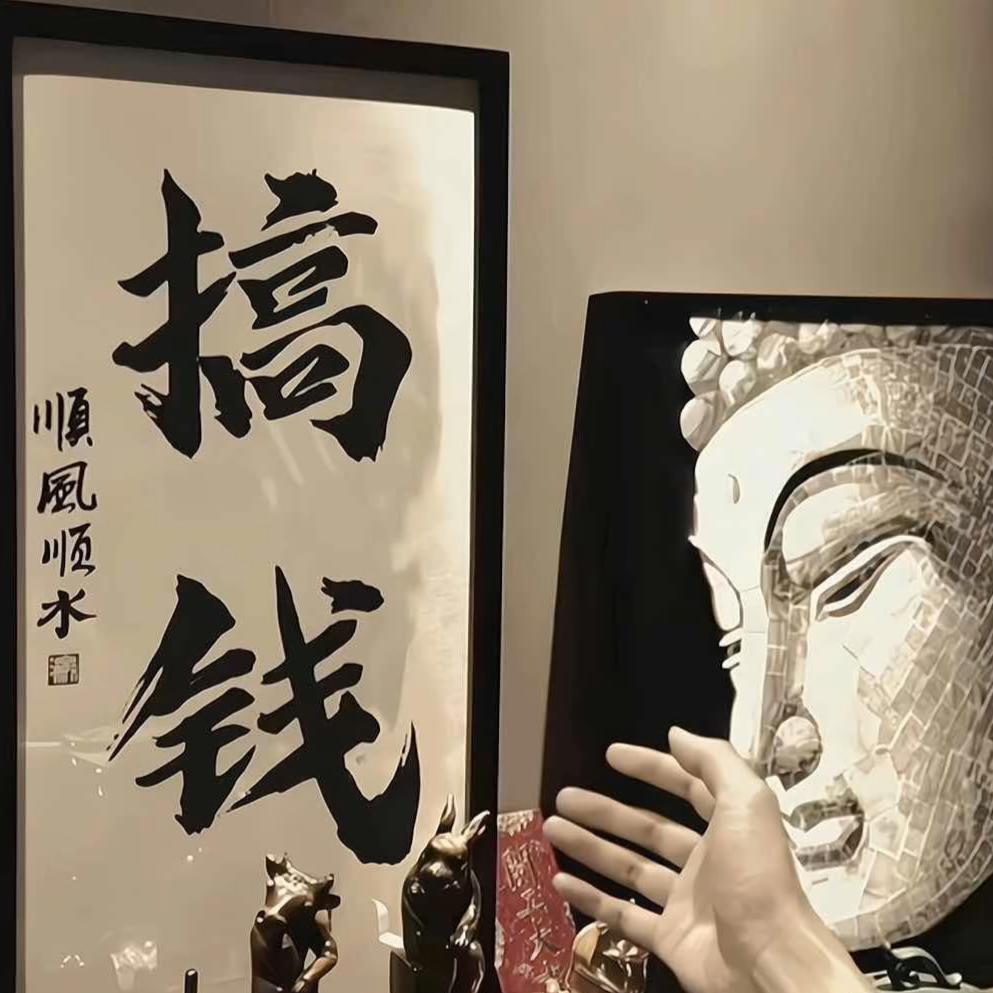 北京三十二环有块地