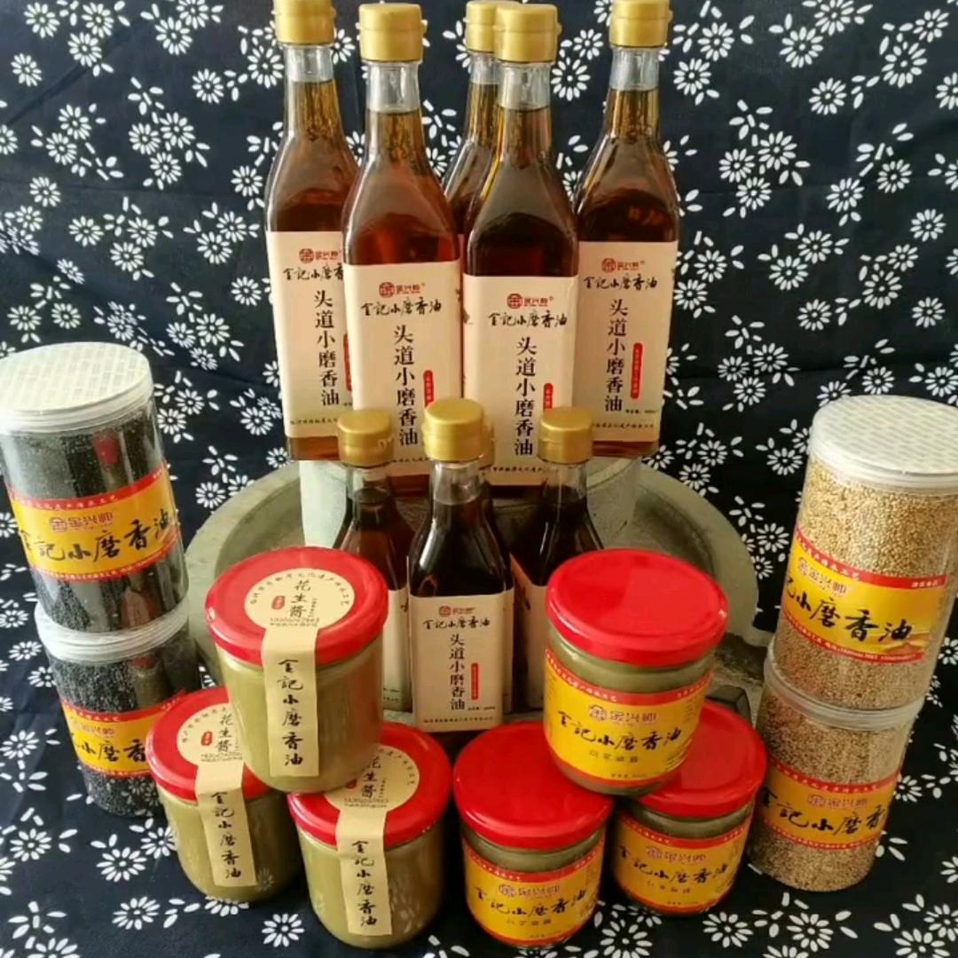 z香如故