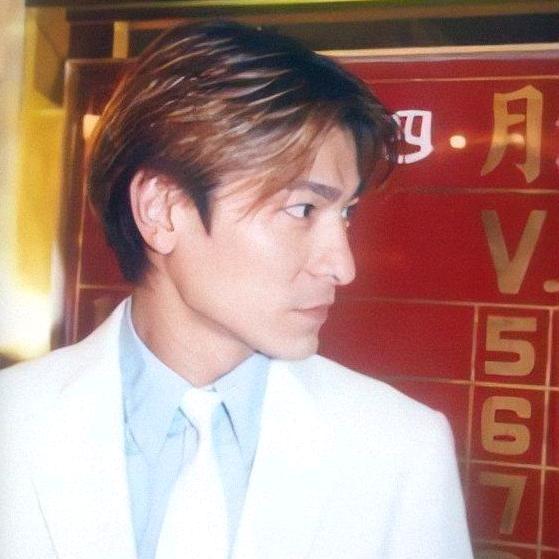 华仔崇拜者