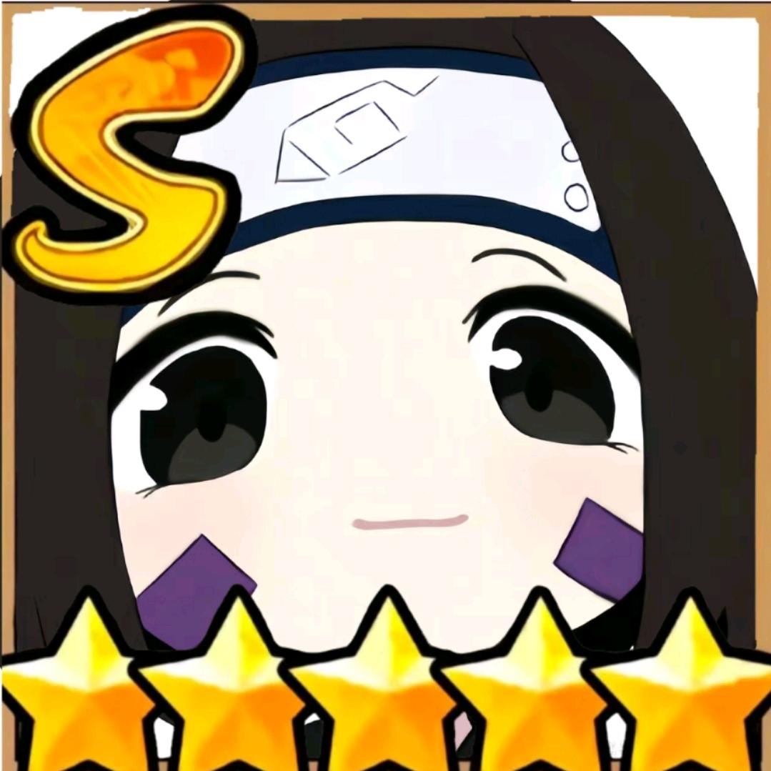 世一琳（火影粤漠）