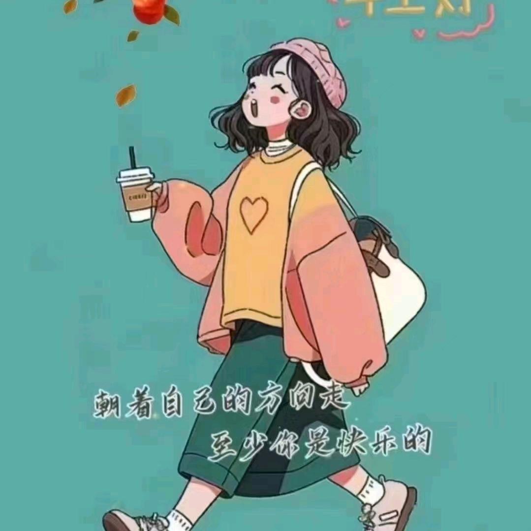 @初见