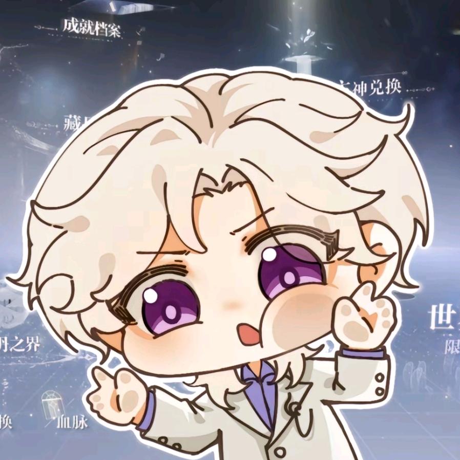 打烊🐬